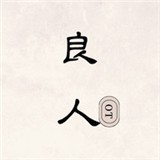 小葵视频去广告纯净版